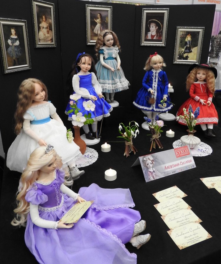 Бал кукол. Москва, Тишинка 2019