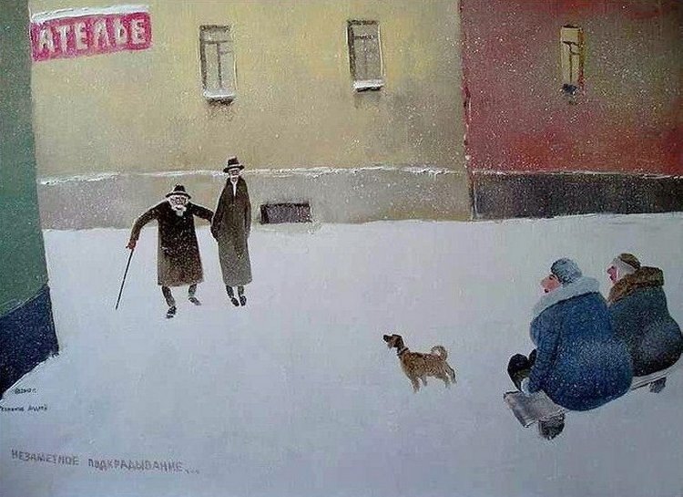 Колбаскин и другие — Интересное и необычное: фотоподборки