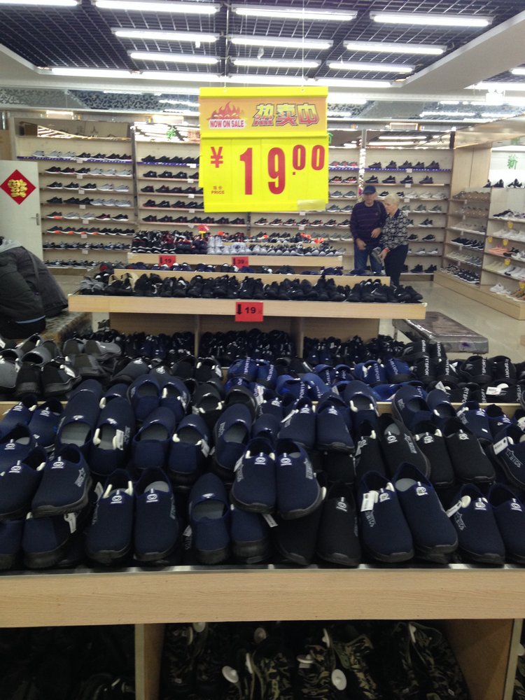 Прогулка по Китаю-2 (обзор цен на игрушки, животных, шмотки, еду)