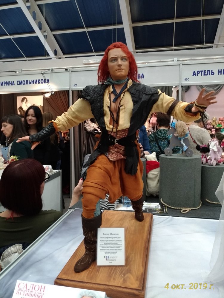 XV Международный Салон Авторских кукол на Тишинке моими глазами. Часть III, завершающая