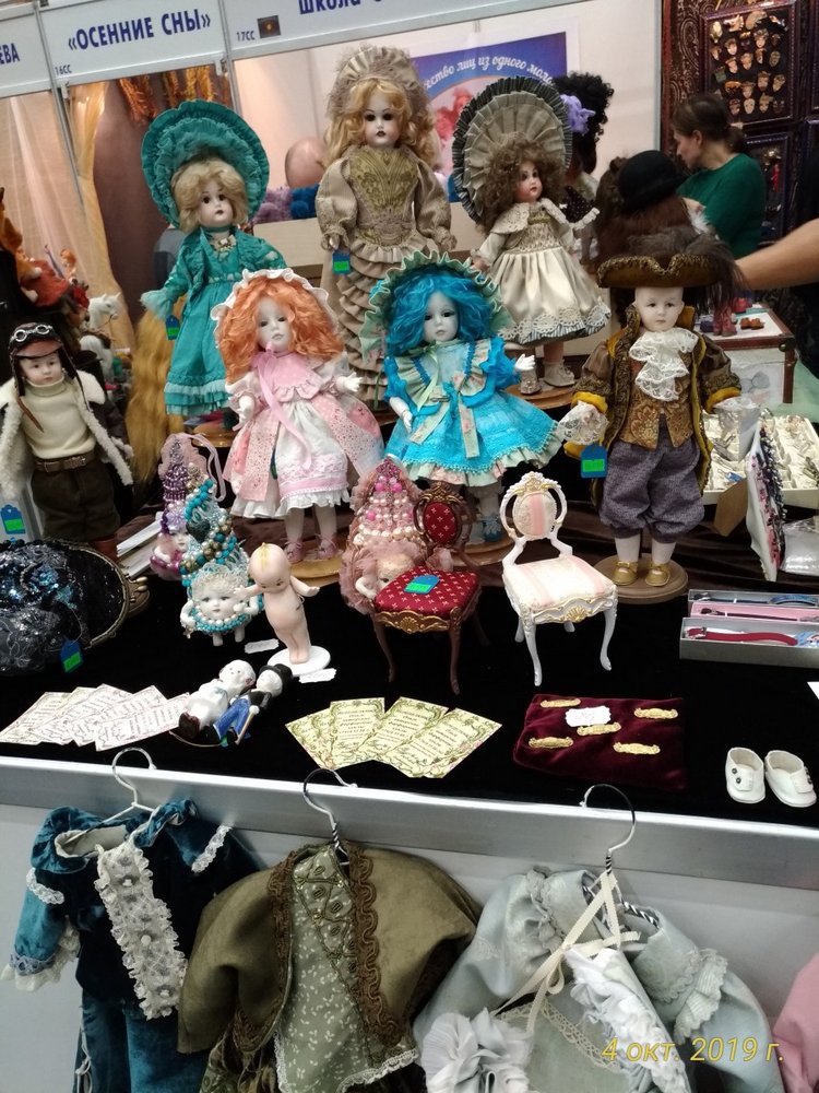 XV Международный Салон Авторских кукол на Тишинке моими глазами. Часть III, завершающая
