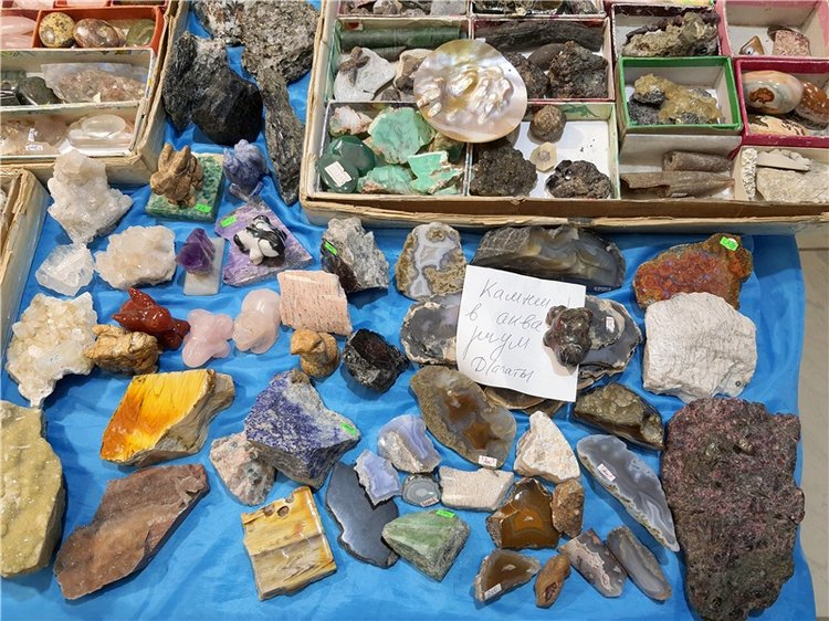 Выставка "Самоцветы Мира" в Твери, продолжение