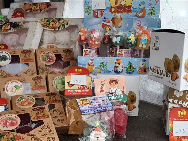 Рождественская Ярмарка в Твери