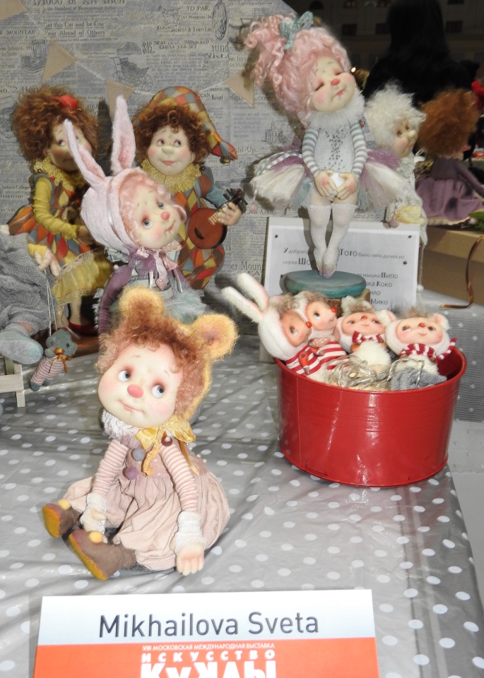 Бальзам для души. Продолжение