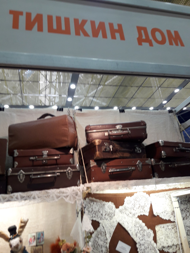 Moscow Fair Московская международная выставка кукол на Тишинке 13 - 15 апреля 2018. Мой фотообзор