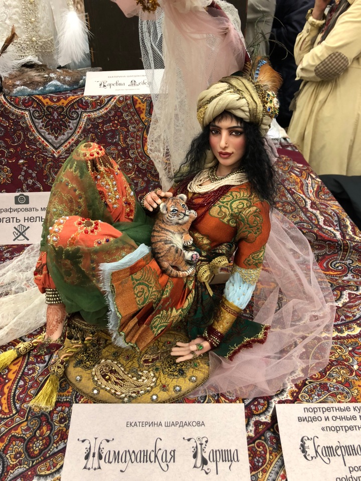 Выставка 5 октября 2018 - Тишинка: красоты много не бывает... ч.2 | Бэйбики Выставка 5 октября 2018 - Тишинка: красоты много не бывает... ч.2