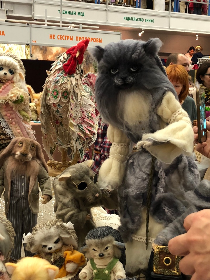 Выставка 5 октября 2018 - Тишинка: красоты много не бывает... ч.9 - заключительная | Бэйбики Выставка 5 октября 2018 - Тишинка: красоты много не бывает... ч.9 - заключительная