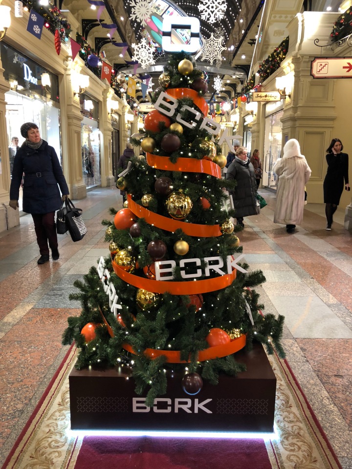 Москва предновогодняя... выставка новогодних елок в ГУМе - очень красиво