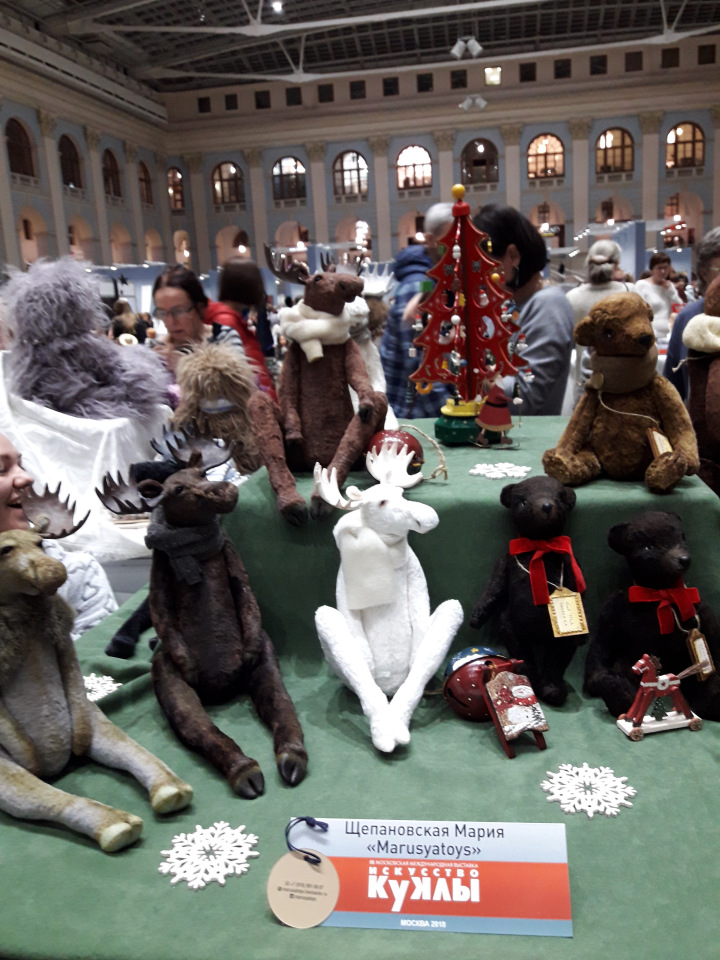 Искусство Куклы. Гостиный двор 2018. Выставку моими глазами - часть 2