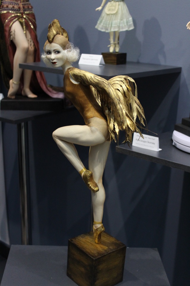 Москва. ИК2018. Фото неприлично много