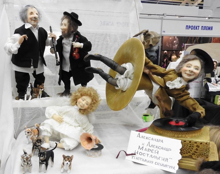Бал кукол. Москва, Тишинка 2019