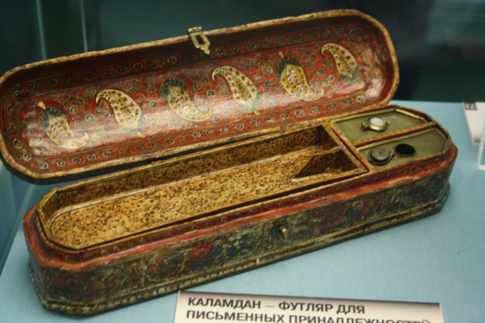 Петербург. Музей истории религий. Часть 1. Ислам