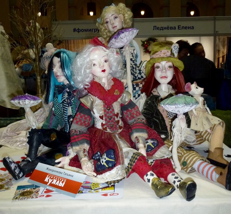 X Юбилейная выставка - Искусство Куклы (Гостиный Двор - 2019)