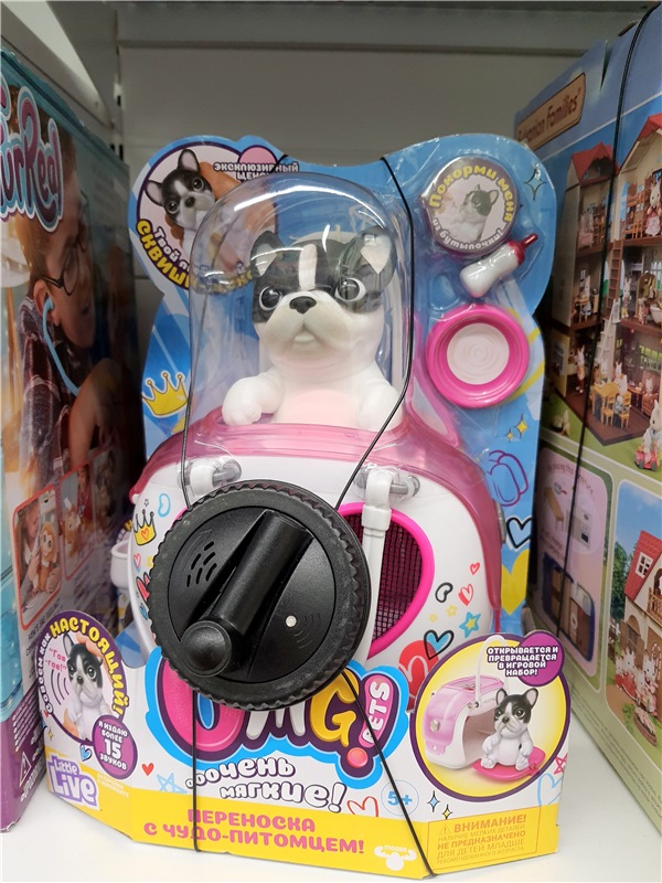 Праздничная Тверь. Время подарков, продолжение