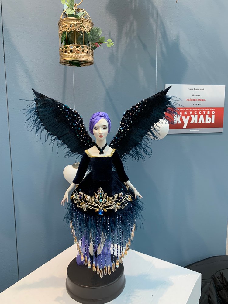 Искусство КУКЛЫ - Москва, декабрь 2021 ЧАСТЬ 1 | Бэйбики Искусство КУКЛЫ - Москва, декабрь 2021 ЧАСТЬ 1