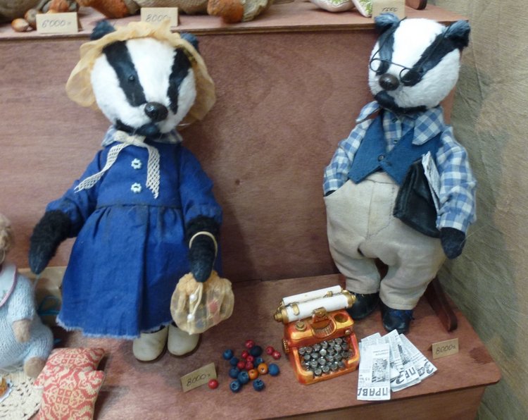 Мой родной любимый город, выставка Мишек и немного о Москве