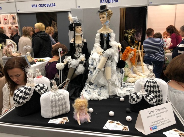 Выставка 5 октября 2018 - Тишинка: красоты много не бывает... ч.1 | Бэйбики Выставка 5 октября 2018 - Тишинка: красоты много не бывает... ч.1