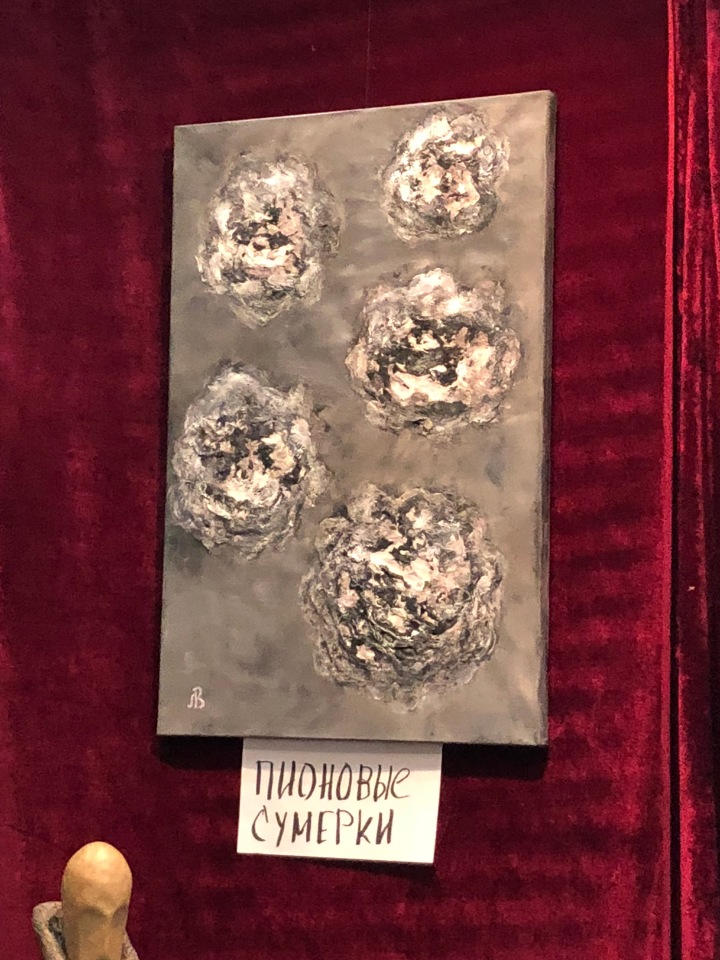 2019 март Тишинка - КУКЛЫ - всем к просмотру рекомендуется... Часть 2