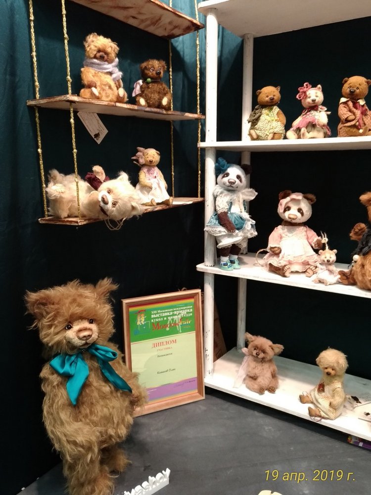 XII Международная выставка Moscow Fair 2019 | Бэйбики XII Международная выставка Moscow Fair 2019