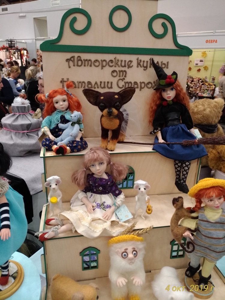 XV Международный Салон Авторских кукол на Тишинке моими глазами. Часть II