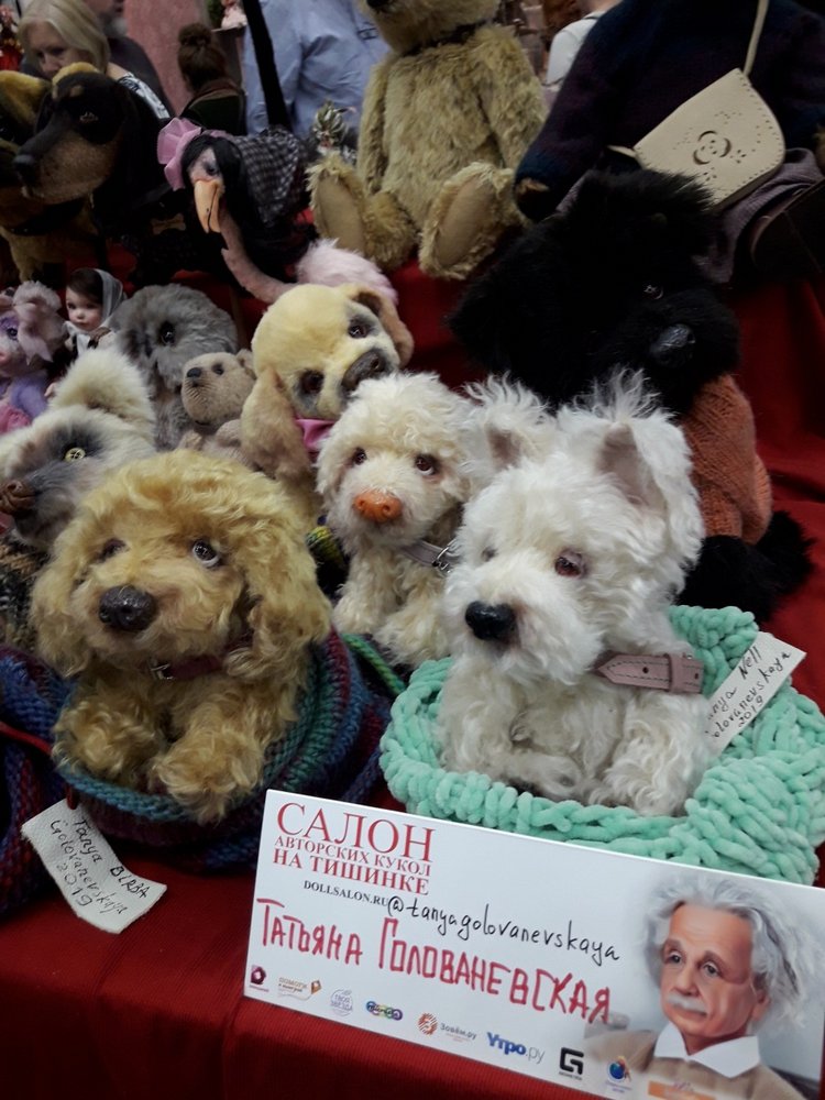 XV Международный Салон Авторских кукол на Тишинке моими глазами. Часть III, завершающая