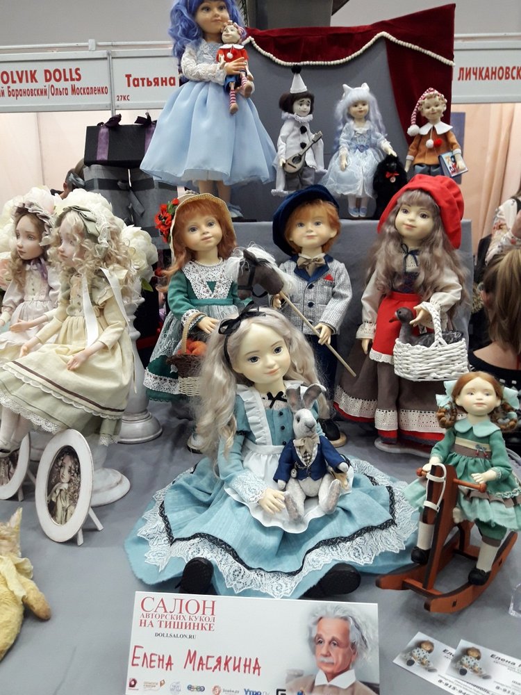 XV Международный Салон Авторских кукол на Тишинке моими глазами. Часть III, завершающая