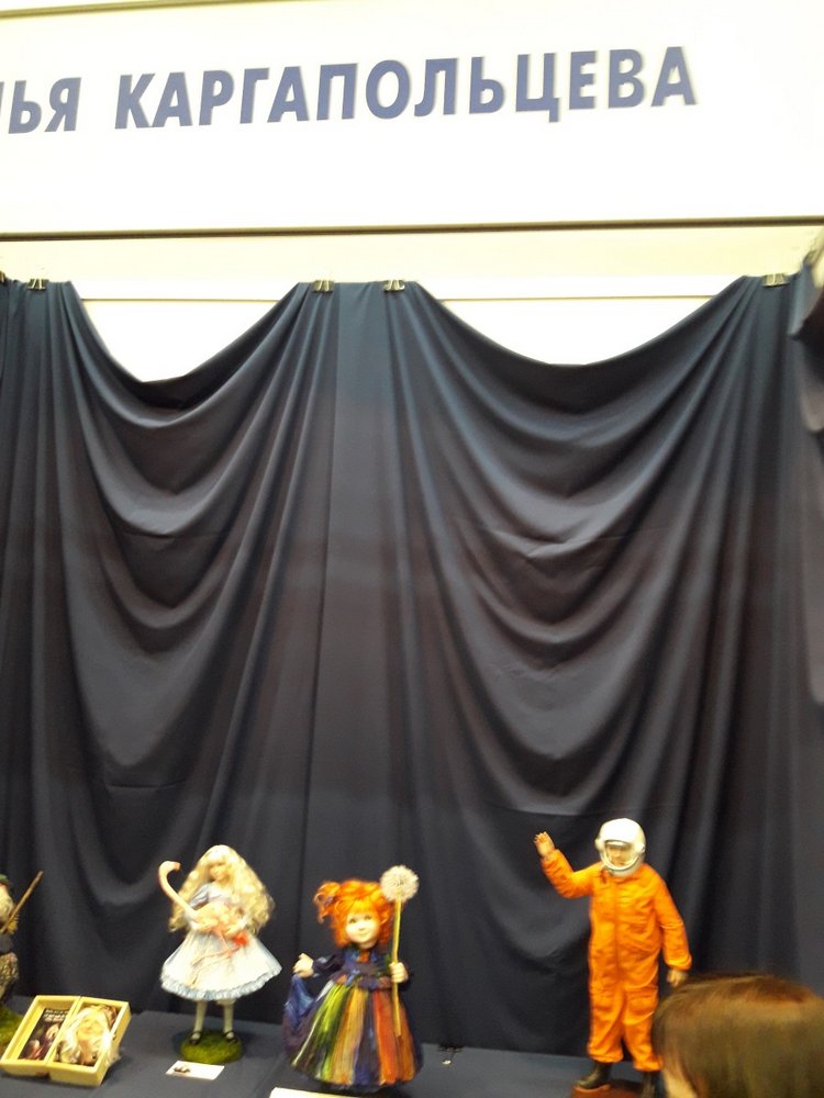 XV Международный Салон Авторских кукол на Тишинке моими глазами. Часть III, завершающая