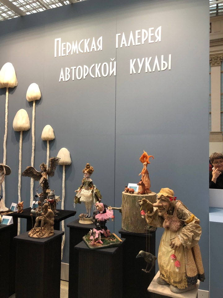 "Искусство куклы" 2019 - приглашаю прогуляться по выставке... ч.2