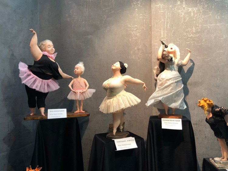 "Искусство куклы" 2019 - приглашаю прогуляться по выставке... ч.6 - завершающая