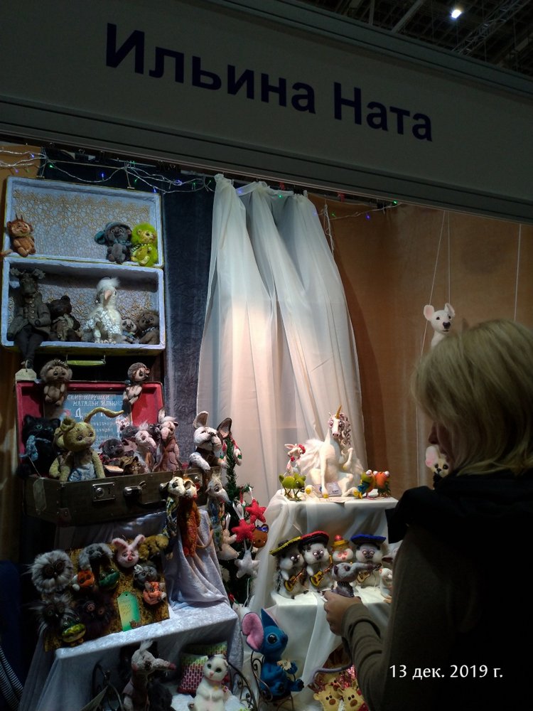 X Международная выставка "Искусство куклы" в Гостином дворе. Часть 2