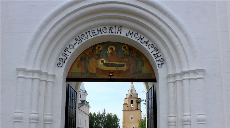 Июльское путешествие в Старицу