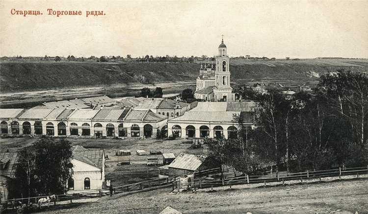 Сентябрьское путешествие в Старицу, третья часть (фото 5)