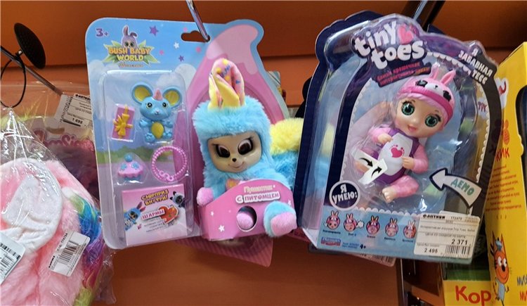 Праздничная Тверь. Время подарков