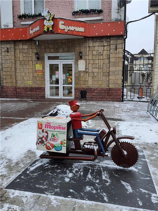 Город, в котором я живу — Туризм и путешествия: фотоотчеты из поездок
