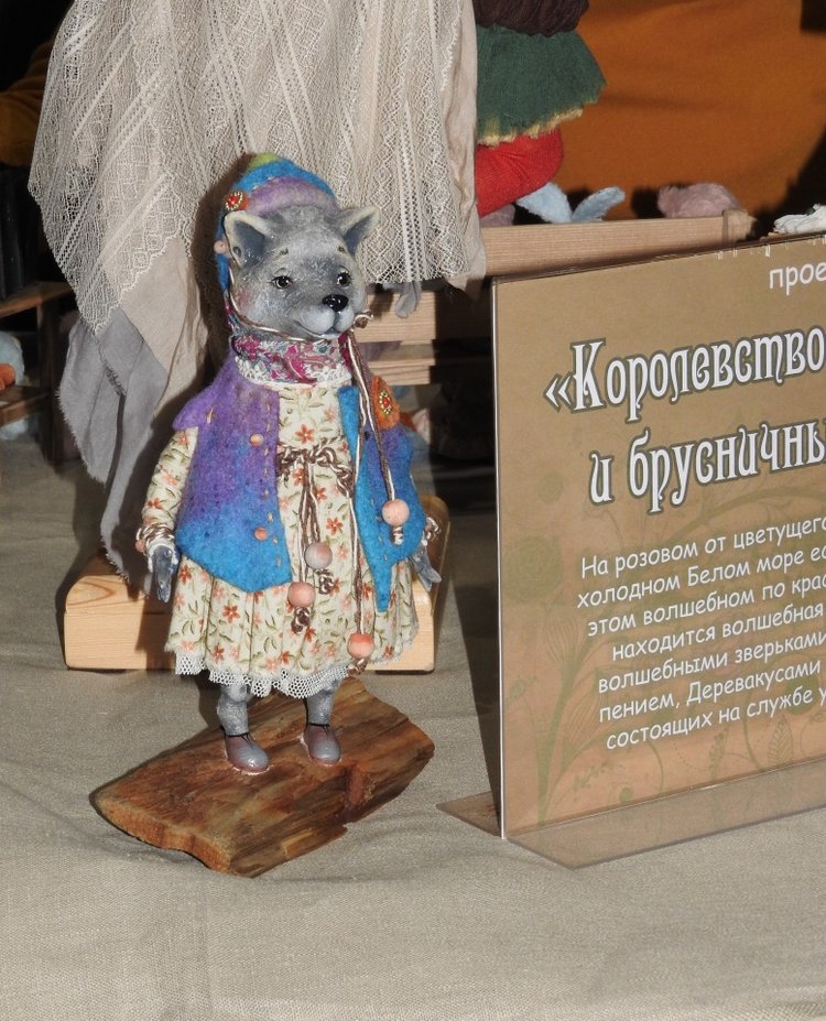 Бальзам для души. Продолжение