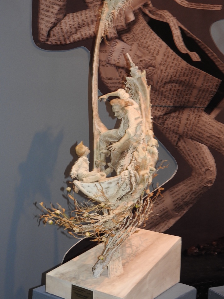 Бальзам для души. Продолжение