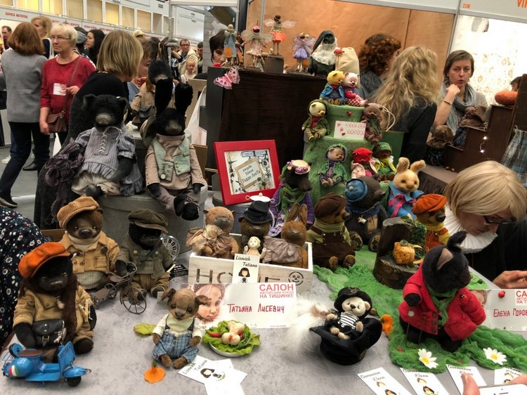 Выставка 5 октября 2018 - Тишинка: красоты много не бывает... ч.9 - заключительная | Бэйбики Выставка 5 октября 2018 - Тишинка: красоты много не бывает... ч.9 - заключительная