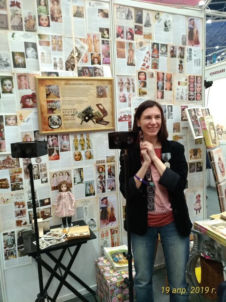 XII Международная выставка Moscow Fair 2019 | Бэйбики XII Международная выставка Moscow Fair 2019 (фото 8)