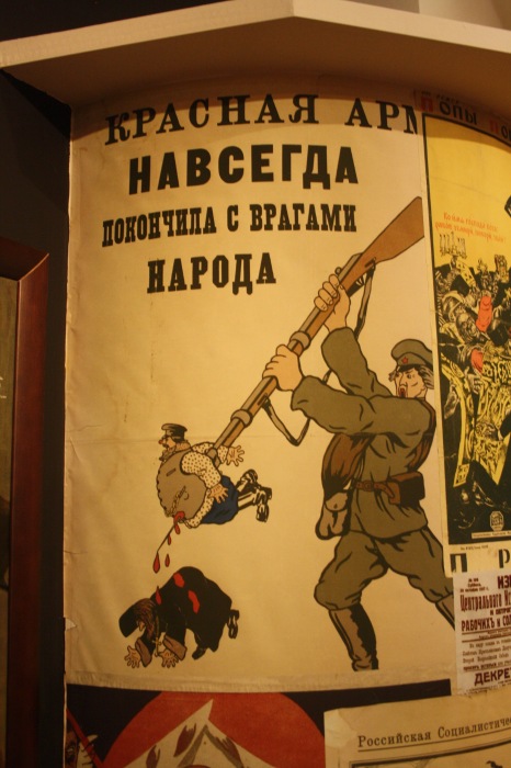 Петербург. Музей истории религий, часть 4. СССР (атеизм). Шаманизм (фото 3)