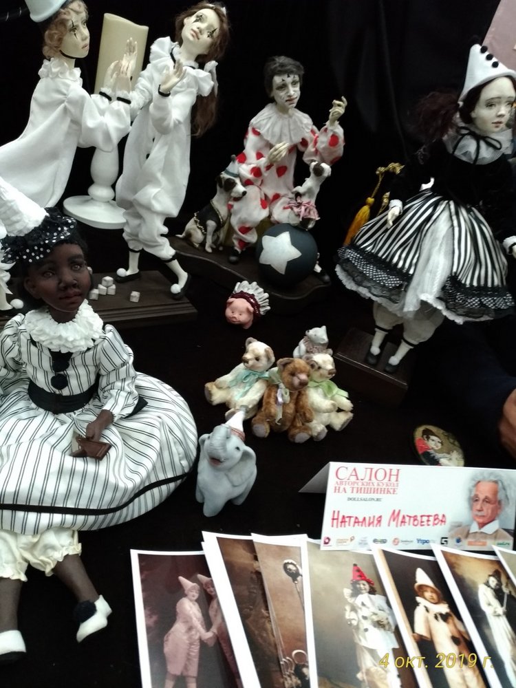 XV Международный Салон Авторских кукол на Тишинке моими глазами. Часть III, завершающая