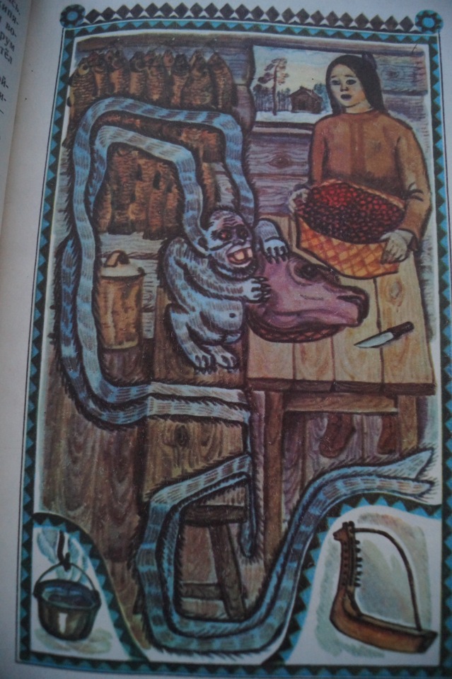 Проводим старый год читая книги... ещё один топик про книги детства и юности