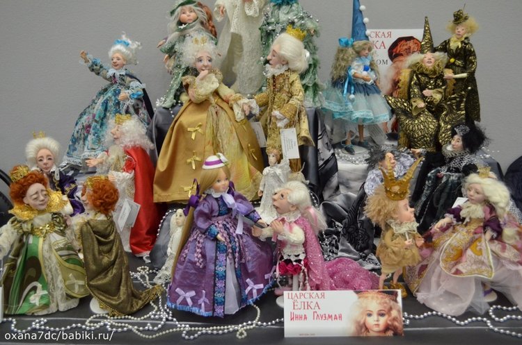 Царская ёлка 03.01.2020 — Выставки кукол и мишек Тедди: фоторепортажи