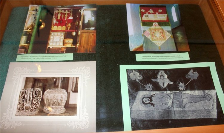 Июльское путешествие в Старицу