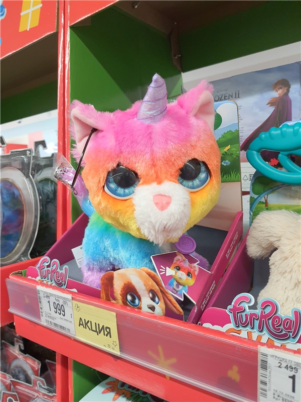 Праздничная Тверь. Время подарков, продолжение