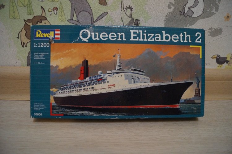 Следующая посылочка сыночку под ёлочку (фото 2)