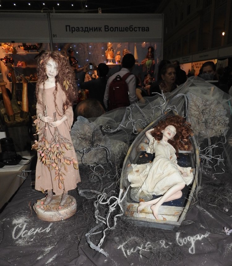 Бальзам для души. Продолжение