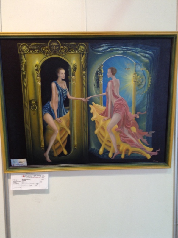 "Ах, вернисаж, ах, вернисаж...!". "Фестиваль абстракции" на Кузнецком мосту