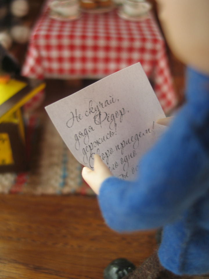 Авторский светильник Дом в Простоквашино (фото 3)