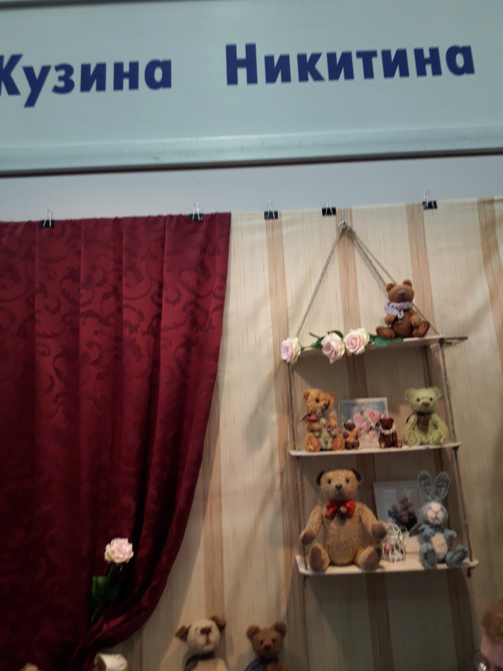 Moscow Fair Московская международная выставка кукол на Тишинке 13 - 15 апреля 2018. Мой фотообзор