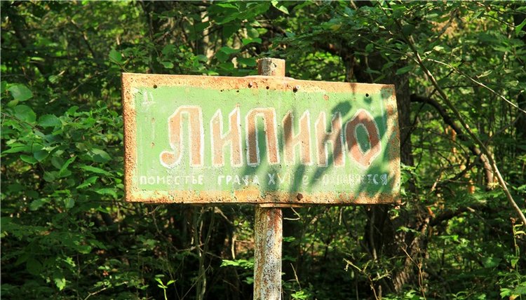 Старицкая Швейцария. Путешествие Мии. Minifee Miyu FairlyLand | Бэйбики Старицкая Швейцария. Путешествие Мии. Minifee Miyu FairlyLand